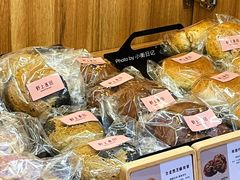 -野上麦田(中贸广场店)