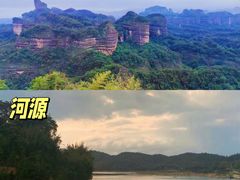 -广州长隆欢乐世界