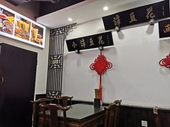 -西月城谭豆花(春熙路店)