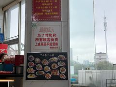 -十二忠手拉面(中华路店)