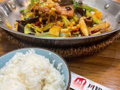 麻辣香锅-川锅哎哟·麻辣香锅(国大城市广场店)