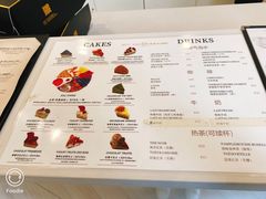 -PETIT PARIS 小巴黎(凯德1818店)