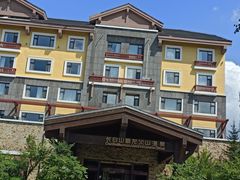 -长白山聚龙火山温泉