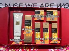 -万达广场(大明宫店)