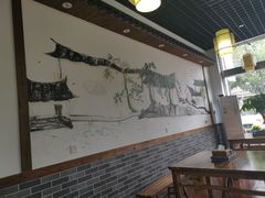 -寅春百年老卤面(汤山店)