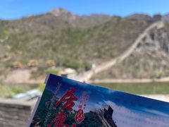 -居庸关长城