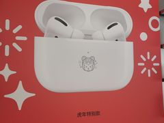 -Apple零售店(华贸购物中心店)