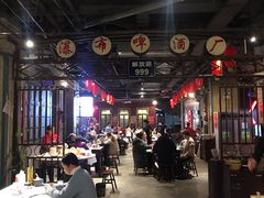 大堂-丹虾|文和友小龙虾·烙锅(陕西路旗舰店)