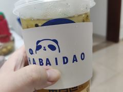 -茶百道(南浦里店)