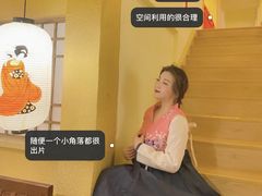 -和畅唐山汤