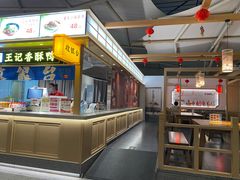 -贵阳龙洞堡国际机场-T2航站楼