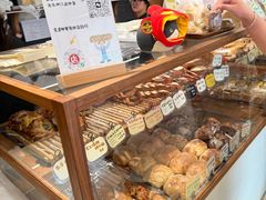 -慢熟面包店bud bread(孩儿巷店)