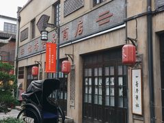 -川沙古镇-停车场