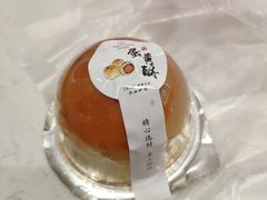 -天力卡拉优动物奶油生日蛋糕(鼓楼店)