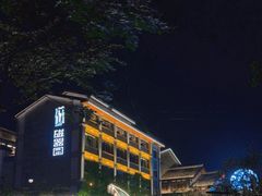 -磁器口古镇
