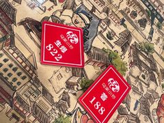 -老乌家特色小炒泡馍(大皮院店)