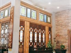 -纳福苑(亮庆餐饮分店)