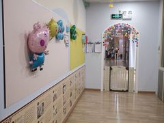 -星空布洛早教·托育(滨江店)