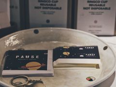 -PAUSE(恒大广场店)
