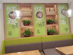 -过桥缘·过桥米线(桓台信誉楼店)