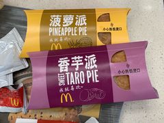 -麦当劳(深圳北站高铁店)