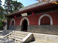 -北京上方山国家森林公园