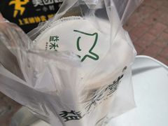 -益禾堂(电子科大北门店)