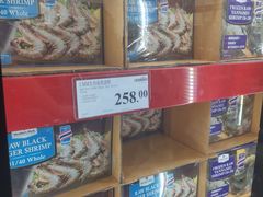-山姆会员商店(邻瑞广场店)