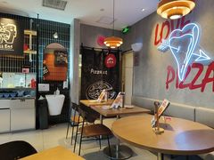 -必胜客(磁器口店)