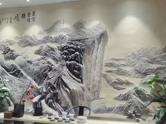 -成都峨眉雪芽大酒店