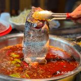 地道重庆豆花鱼，香辣嫩滑到想流口水