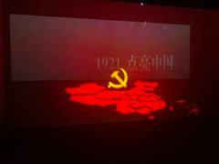 -上海市龙华烈士陵园