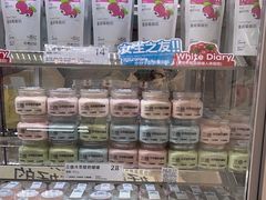 -白色日记·手作酸奶(麦凯乐店)