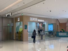 -ROCKPLUS攀岩馆(环宇城店)