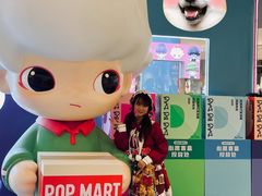 -宝龙城(杭州滨江店)