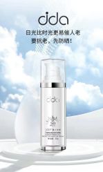 -雅曼妮spa美容养生