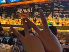-HIB HUB公社(解放西路店)