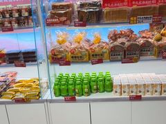 -味多美蛋糕(双安店)