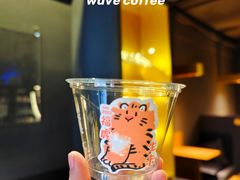 -Wave 未(万科广场店)