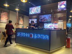 -喜来稀肉(北外滩白玉兰广场店)