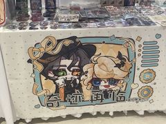-长沙悦方ID MALL