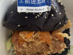 -前进5路汉堡炸鸡(汉街skp店)
