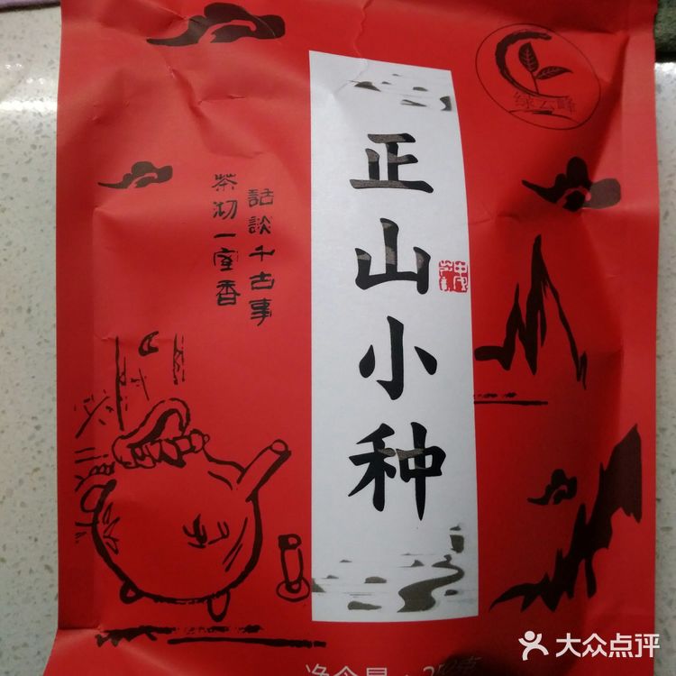 宅家的日子，喝茶晒太阳看书，不亦乐乎！