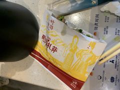 -一叶一世界·素食餐厅(锦华万达店)