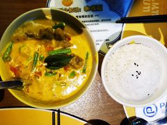 黄咖喱牛肉-帕蓝·暹罗料理(曲阳店)
