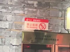 -红蜡烛•瓦罐粥家常菜•夜宵(中山路店)