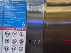 -中央电视塔旋转餐厅