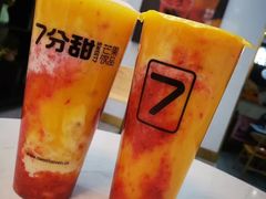 莓莓很芒-7分甜(钟楼龙湖店)