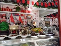 -高晓山馅饼店(牛庄百年店)