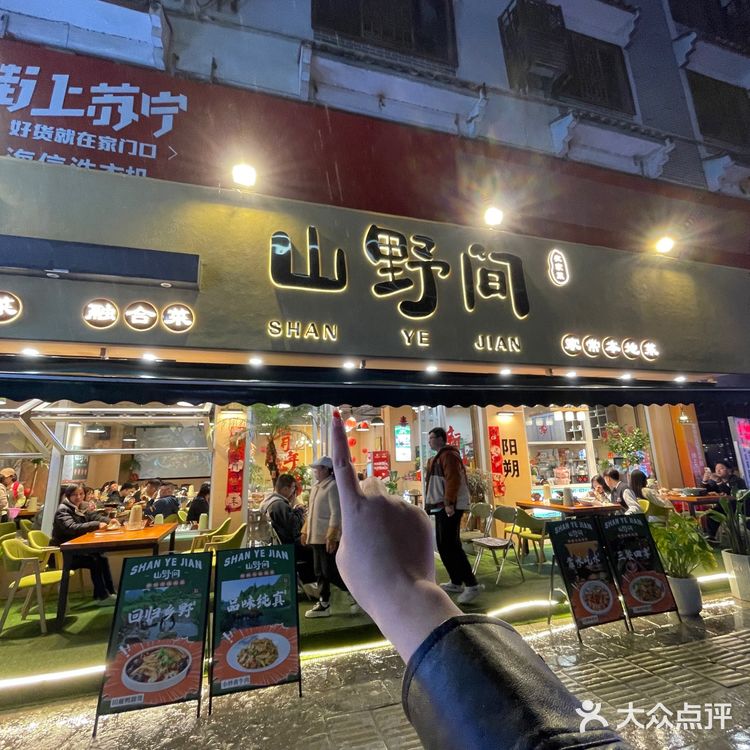 桂林你不宣传这个，你糊涂啊！！农家本地菜超级香！